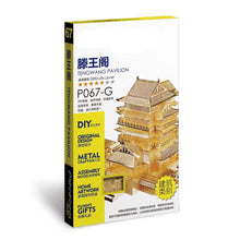 Load image into Gallery viewer, 3D Metal Puzzles Jigsaw-Tengwang Pavilion DIY Model Building Kits Toys for Adults Birthday Gifts Assembly Model Toys