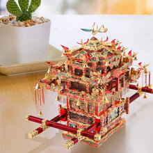 Load image into Gallery viewer, 3D Metal Puzzle -Bridal Sedan Chair Wedding Series Model Building Kits Jigsaw Toy ,Birthday Gifts for Adults Kids