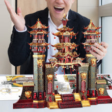Load image into Gallery viewer, 3D Metal Puzzles Southern Gate Model Building Kits DIY Set Jigsaw Gifts for Kids Relaxtion