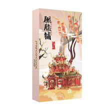 Load image into Gallery viewer, 3D Rouge Shop Building Kits for Adult DIY Set Jigsaw Model Kits Best Gifts for Teens