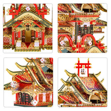 Load image into Gallery viewer, 3D Metal Puzzle The Casino Chinese Style Building Kits DIY Jigsaw Model Kits for Adult Teens Birthday Gifts