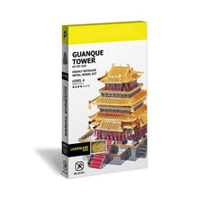 Load image into Gallery viewer, 3D Metal Puzzles GUANQUE TOWER Building Kits Model Kits DIY for Adult Teen Brain Teaser Best Gifts