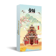 Load image into Gallery viewer, 3D Metal Puzzles Pawnshop Model Building Kits for Teen Adult Birthday Valentine's Day Gifts