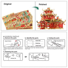 Load image into Gallery viewer, 3D Rouge Shop Building Kits for Adult DIY Set Jigsaw Model Kits Best Gifts for Teens