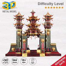 Load image into Gallery viewer, 3D Metal Puzzles Southern Gate Model Building Kits DIY Set Jigsaw Gifts for Kids Relaxtion