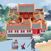 Load image into Gallery viewer, 3D Metal Puzzles for Adult Chinese Courtyard House Model Building Kits DIY Toys for Teens Jigsaw