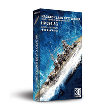 Load image into Gallery viewer, 3D Metal Puzzle Model Building Kits - Nagato Class Battleship Jigsaw Toy ,Christmas Birthday Gifts for Adults Kids