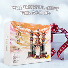 Load image into Gallery viewer, 3D Metal Puzzles Southern Gate Model Building Kits DIY Set Jigsaw Gifts for Kids Relaxtion