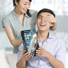Load image into Gallery viewer, 3D Metal Puzzle Teens Akagi Aircraft Carrier Model Kits Japan Battleship DIY Jigsaw Toy