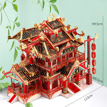 Load image into Gallery viewer, 3D Metal Puzzle -Restaurant DIY Assemble Jigsaw Toy ,Model Building Kits Christmas and Birthday Gifts for Adults Kids