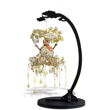 Load image into Gallery viewer, |<none>