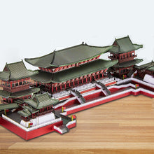 Load image into Gallery viewer, |<none>