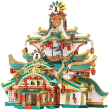 Load image into Gallery viewer, |<none>