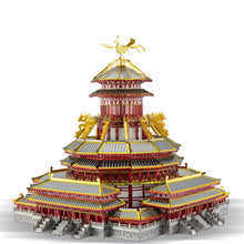 Load image into Gallery viewer, |<none>