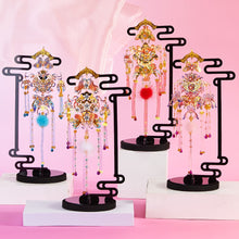 Load image into Gallery viewer, 3D Metal Puzzle Ethereal Gauze Assembly Model Kits DIY Toys for Teen Jigsaw Gifts for Valentine's Day Home Decoration