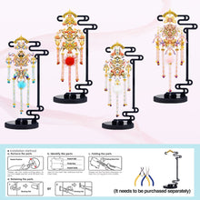 Load image into Gallery viewer, 3D Metal Puzzle Ethereal Gauze Assembly Model Kits DIY Toys for Teen Jigsaw Gifts for Valentine's Day Home Decoration