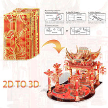 Load image into Gallery viewer, 3D Metal Puzzle The Red Crabapple Theater Model Building Kits Jigsaw Kids Toy DIY for Adult
