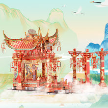 Load image into Gallery viewer, 3D Metal Puzzle The Red Crabapple Theater Model Building Kits Jigsaw Kids Toy DIY for Adult
